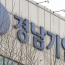 대아레저산업