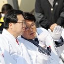 횃불의원 이미지