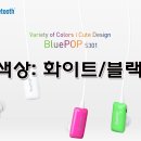 럭키씨엔씨