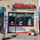 신대닭강정 이미지