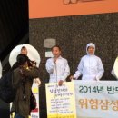 반올림 작업장 이미지