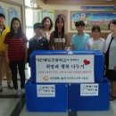 대전동도초등학교 이미지