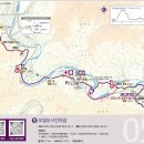 외씨버선길 이미지