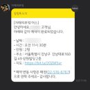 자매의부엌 이미지
