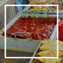 청아목욕탕 이미지