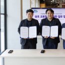 (주)플랜엠 디지털타임스