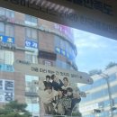 태경다방 이미지