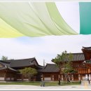 남원호박까페 네이버블로그