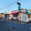 횡천시장 이미지