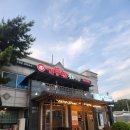 충주산단5로 이미지