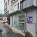 양지마을 보행자도로 | 처인 양지읍 하루전 예약으로만 구입가능한 숨겨진 샌드위치 맛집 양지빵집