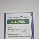 대구 달서구 휴대폰 성지, 용산동 옆커폰에서 최신폰 저렴하게 졸업한 후기 (feat. 주차 가능)