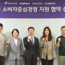 에이스광학 이미지