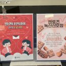 녹산멘토즈스터디카페 이미지