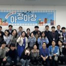 허브아이엠씨