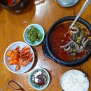 성광당구장 이미지