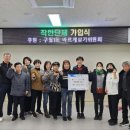구월1동-12 이미지