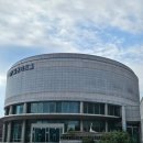 일송슈퍼 | [일상-관람]엄마까투리-유치원도,도시도 처음이야 춘천어린이뮤지컬관람후기줄거리추천연령대