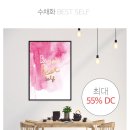 (주)네온텍 이미지