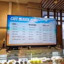 거제교회(카페헤븐) 이미지