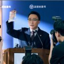 위키교육 | 넷플릭스 참교육 솔직 후기, 웹툰 논란 지우고 전세계 1위 한 진짜 이유 (출연진, 결말 스포 없음)