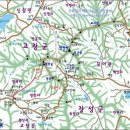 일심석재