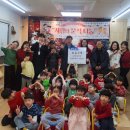 시립더샵센트럴시티어린이집 이미지