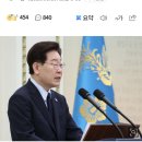 이 대통령 지지율 최저치 또 경신 이미지
