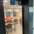 엘리트독서실 | [금정구 독서실]범어사역 도보 3분 거리 엘리트스터디카페 이용 후기