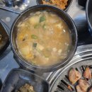 김해시청 | 뒷고기, 껍데기에 반했다! 김해시청 뒷고기 맛집 솔직후기