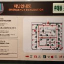 대박코인노래연습장 이미지