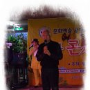 칠보석찜질방