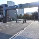 유성숲오투공인중개사사무소 이미지