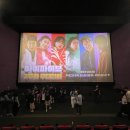 # 영화 리뷰 : 하이파이브(2025) + 왕십리 CGV 무대인사 후기