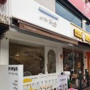 온더바닐라