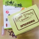 김민수한의원 이미지