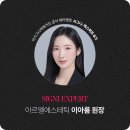 메디엑스퍼트 이미지