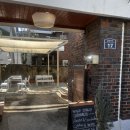 원남로-1 | 구미 파스타 맛집, 주택개조 감성 레스토랑 와일드차일드 아이와 다녀온 후기