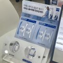 두잉안경상점 역삼 이미지