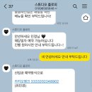 스튜디오플로피 이미지