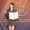 오샤레라이프 이미지