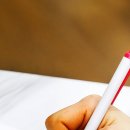 공단한의원 이미지