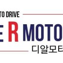 MS카모터스