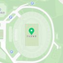 진남체육공원 보조경기장 이미지