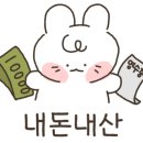 태영중국요리 이미지