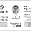 청맥기획