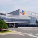 주식회사공감건설 이미지