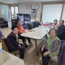 오송경로당 이미지