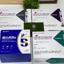 봄약국 앞 이미지