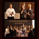 뮤지컬클래스 이미지